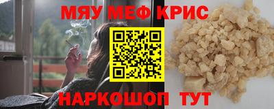 Альфа ПВП Ливны