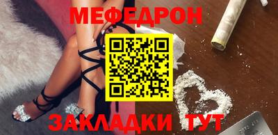 Альфа ПВП Ливны