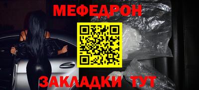 прущий лед Лесосибирск