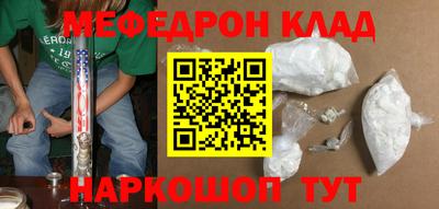Альфа ПВП Ливны