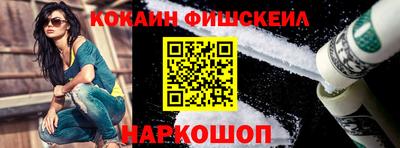 прущий лед Лесосибирск