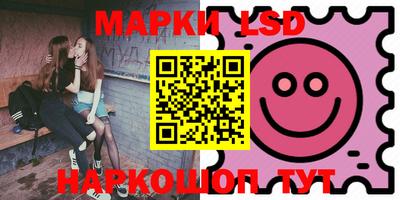 Альфа ПВП Ливны