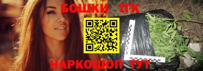 мескалин Ликино-Дулёво