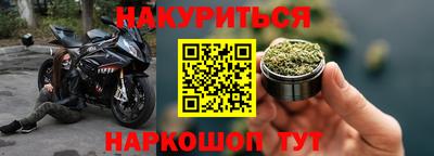 прущий лед Лесосибирск