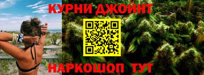 прущий лед Лесосибирск