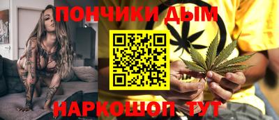 мескалин Ликино-Дулёво