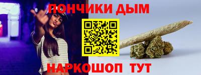 Альфа ПВП Ливны