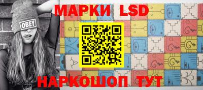 прущий лед Лесосибирск