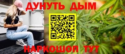 мескалин Ликино-Дулёво