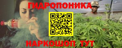 прущий лед Лесосибирск