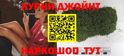 прущий лед Лесосибирск