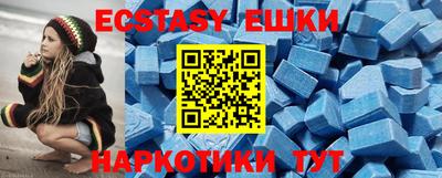 прущий лед Лесосибирск