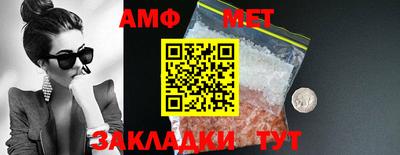 мескалин Ликино-Дулёво