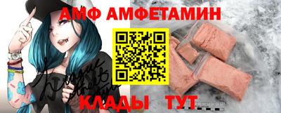 мескалин Ликино-Дулёво