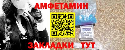 мескалин Ликино-Дулёво